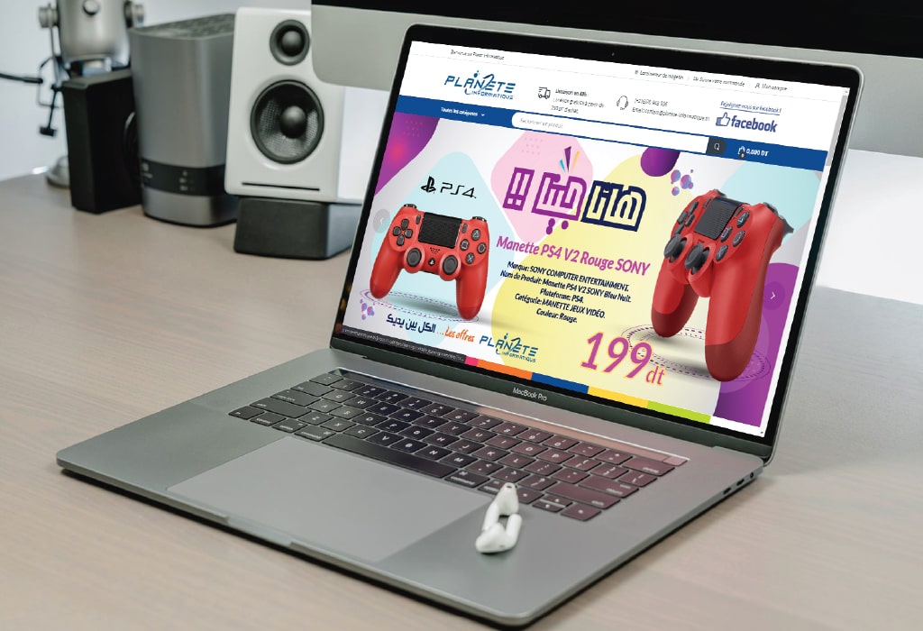 Création d&rsquo;un site web pour : Planete Informatique